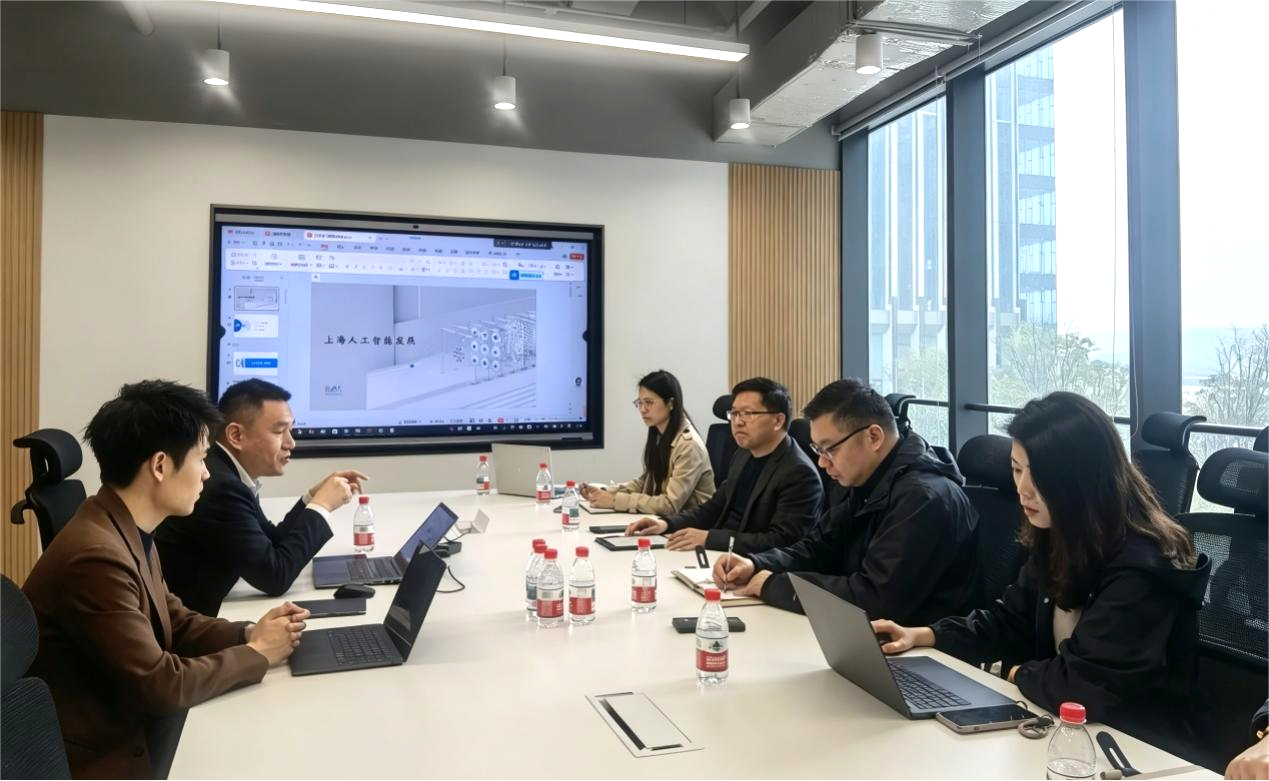 麦哲中国与市海洋事务中心、人工智能行业协会共研上海&ldquo;人工智能+海洋&rdquo;融合发展战略