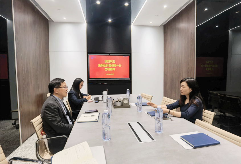 上海浦软莅临麦哲中国深入交流产业园区运营类国企平台十五五转型发展