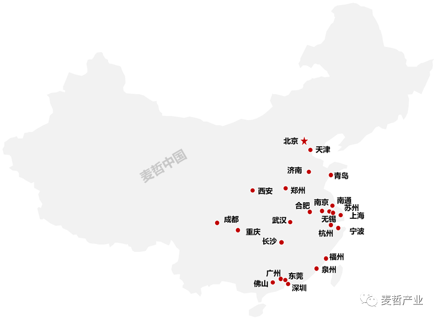 【麦哲观点】2021年中国内地万亿城市排行榜(图2)