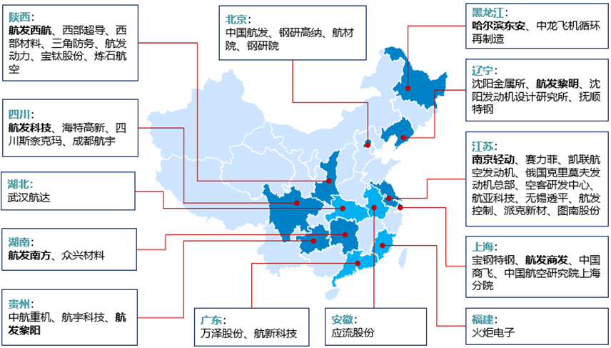 上海建设全球动力之城7.png