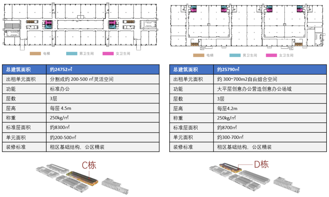 宝武图片16.png