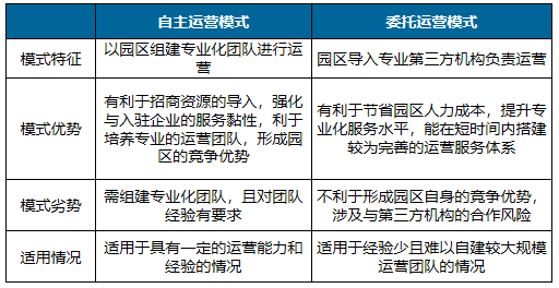 微信图片_20240712153127.png