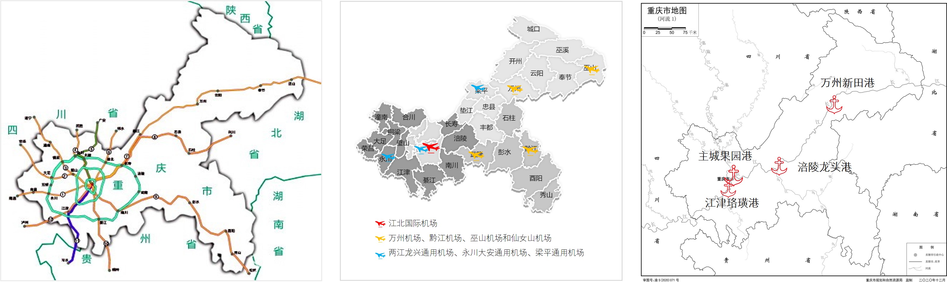 【专题研究】重庆：山水之城，西部之心(图3)