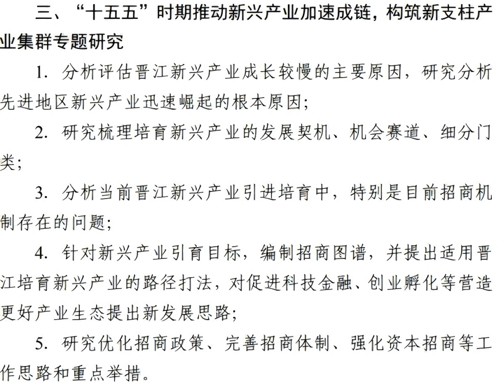 图片5(1).png