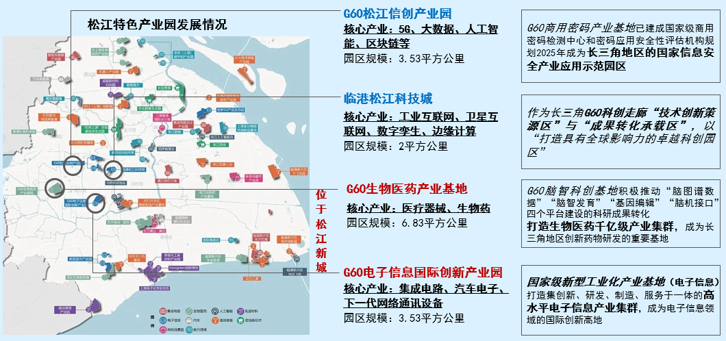 20250507图片6.png