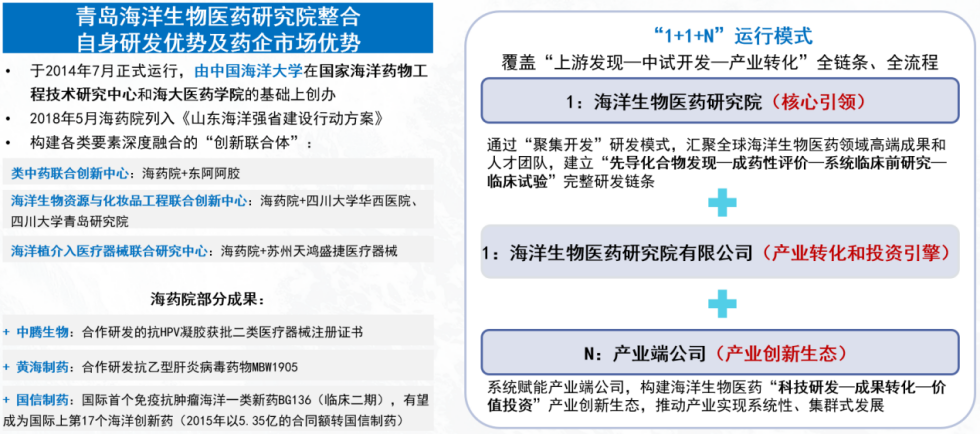 20250619图片3.png