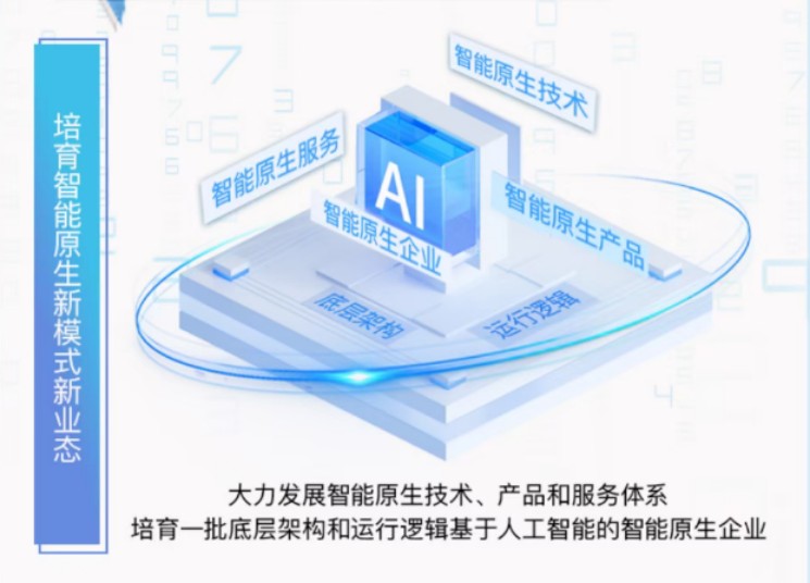 20250902图片1.jpg